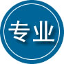 临湘专业道路救援