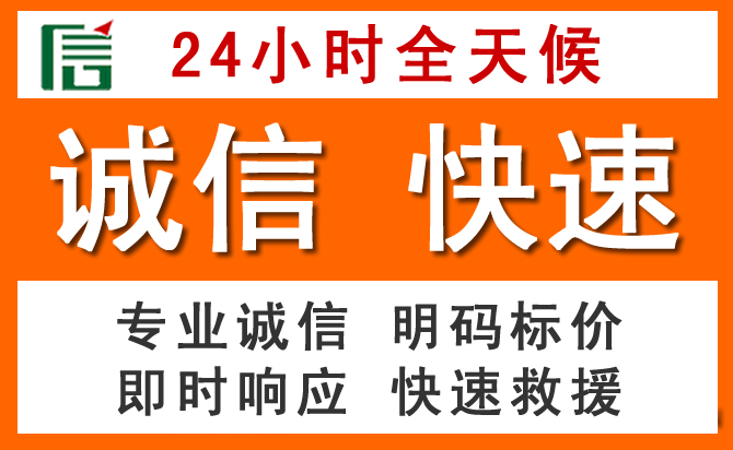 如何制定合理价格策略缓解临湘道路救援售后压力